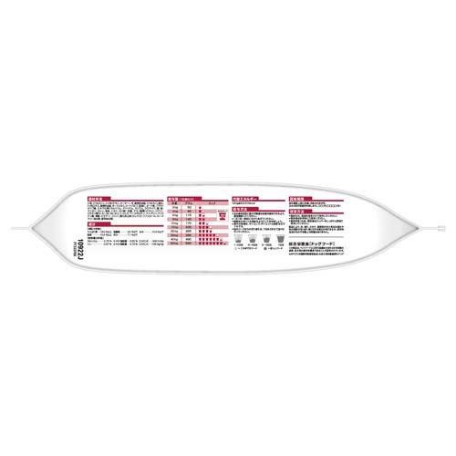 サイエンスダイエット アダルト 成犬 中粒 1〜6歳まで チキン 6.5kg