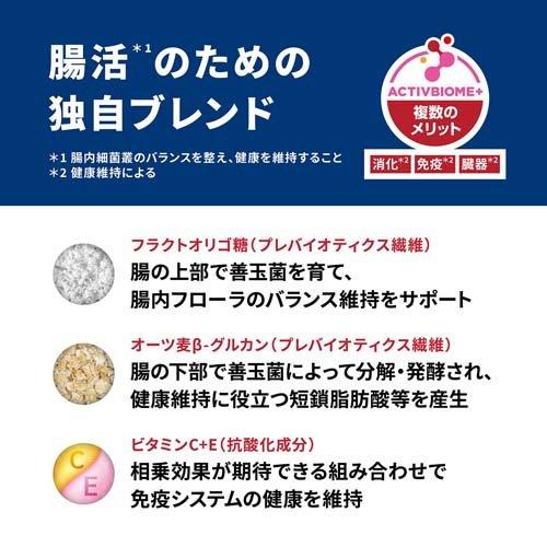 サイエンスダイエット パピー 大型犬用 18ヶ月まで チキン 12kg 子犬