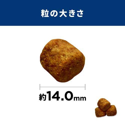 サイエンスダイエット アダルト 成犬 大型犬用 大粒 1〜5歳まで チキン