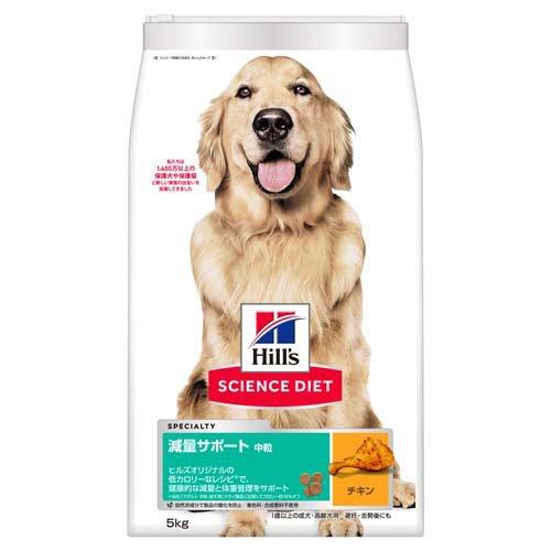 サイエンスダイエット 成犬 中粒 1歳以上 チキン 5kg 減量サポート