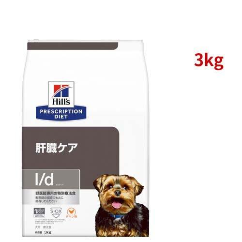 Hill's ヒルズ c/d 尿ケア ドライフード 3kg ヒルズ 犬 フード プリスクリプション c/d ドッグフード ドライ 3kg