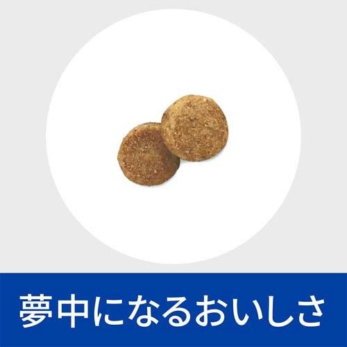 c／d シーディー マルチケア コンフォート チキン 猫 療法食 キャットドライ ( 4kg )/ ヒルズ プリスクリプション・ダイエット｜soukai｜02