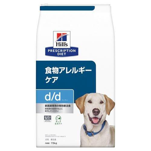 d／d ディーディー ダック＆ポテト 犬用 療法食 ドッグフード ドライ 