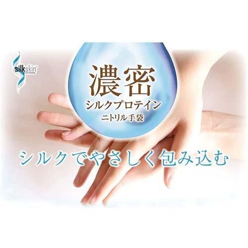 新品　高品質ニトリル手袋　Mサイズ　600枚 福徳産業 ニトリル手袋 濃密シルクプロテイン Mサイズ SPN-4-M ( 4枚入