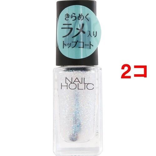 ネイルホリック トップコート Sp042 5ml 2コセット ネイルホリック 爽快ドラッグ 通販 Yahoo ショッピング