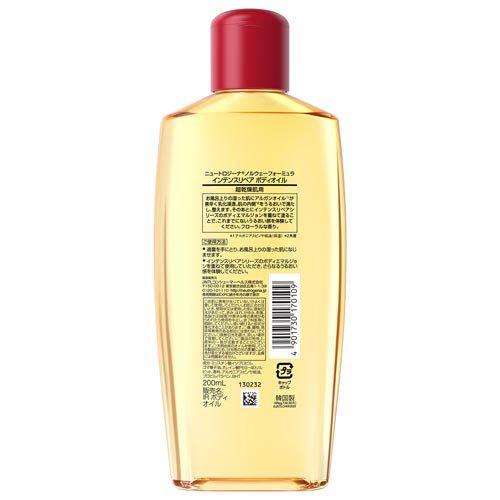 ニュートロジーナ インテンスリペア オイル 超乾燥肌用 PLus ( 200ml*6本セット )/ Neutrogena(ニュートロジーナ)の画像