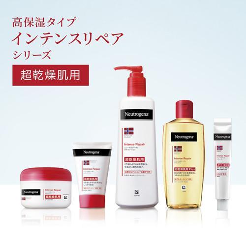 ニュートロジーナ インテンスリペア オイル 超乾燥肌用 PLus ( 200ml*6本セット )/ Neutrogena(ニュートロジーナ)の画像
