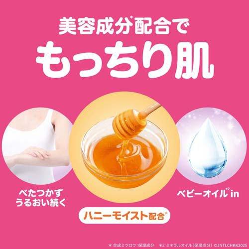 新品〜使用少！ボディケア ヘアケア スキンケア大量まとめ売りD/化粧品コスメ ボディミスト ピュアシャンプー ハンドミニコフレ【限定