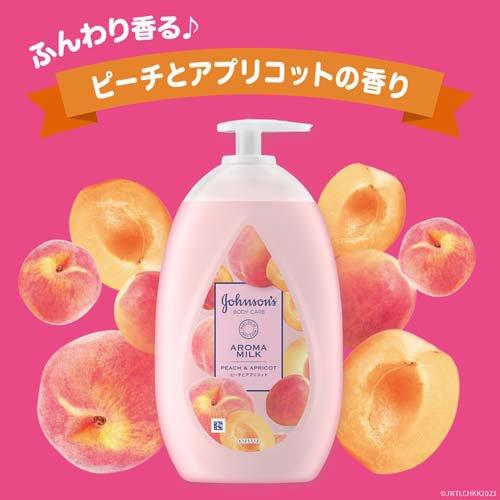 ジョンソンボディケア ラスティングモイスチャー アロマミルク ( 500ml