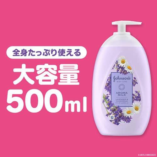 ジョンソンボディケア ドリーミースキン アロマミルク ( 500ml*6個