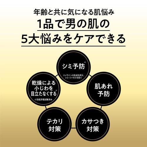 ウーノ バイタルクリームパーフェクション ( 90g*6個セット ウーノ バイタルクリームパーフェクション ( 90g*6個セット