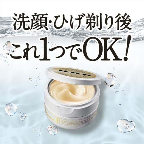 ウーノ バイタルクリームパーフェクション ( 90g*12個セット )/ ウーノ