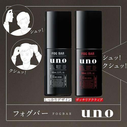 ウーノ フォグバー がっちりアクティブ 詰替用 ( 80ml*12袋セット