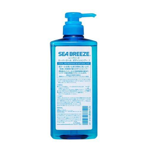 【新品未使用】シーブリーズ ボディシャンプー ボディソープ  600ml 9本 新品未使用】シーブリーズ ボディシャンプー ボディソープ 600ml