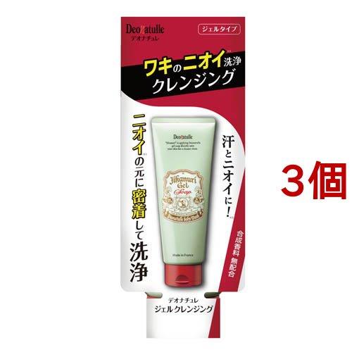 デオナチュレ 直ヌリジェル石けん ( 175g*3個セット )/ : 爽快ドラッグ