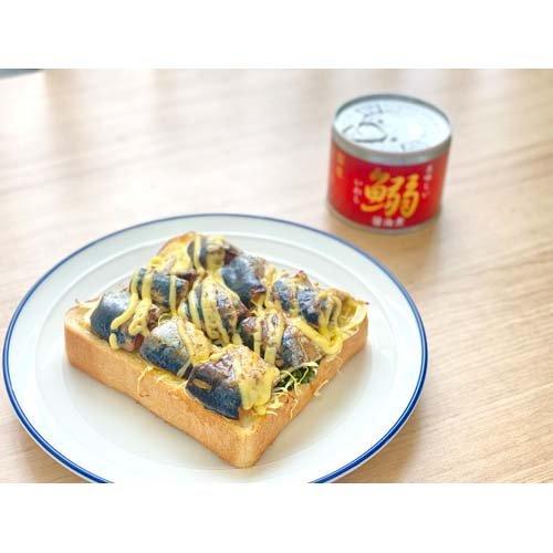 あいこちゃん国産いわし缶詰　まぐろ醤油煮 あいこちゃん 鰯醤油煮 ( 190g*6缶セット ) 缶詰 いわし 長期保存