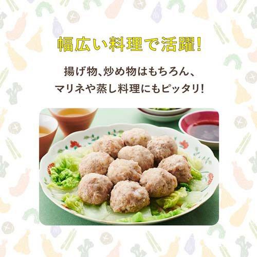 日清 サラダ油 ( 1500g*5本セット )/ 日清オイリオ 食用油 植物油 大