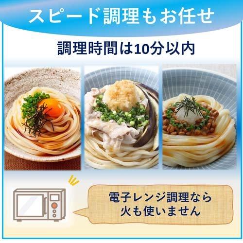 ミツカン まぜつゆ 冷やしすだちうどん ( 29g*4袋入*24セット )/ 麺