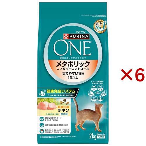 ピュリナワンキャット メタボリックエネルギーC チキン ( 4袋入×6