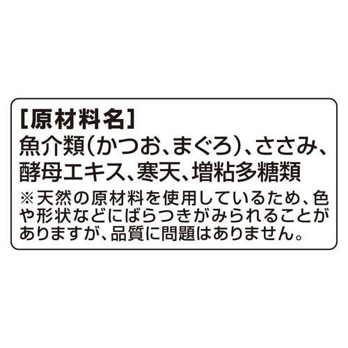 銀のスプーン ウェット パウチ 無添加まぐろ・かつおにささみ入り ( 60g*160袋セット )/ 銀のスプーンの画像