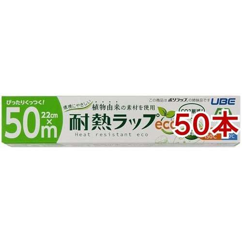 [圧倒的人気 ] MKHM4CM2097 (MKHM4CM2097)