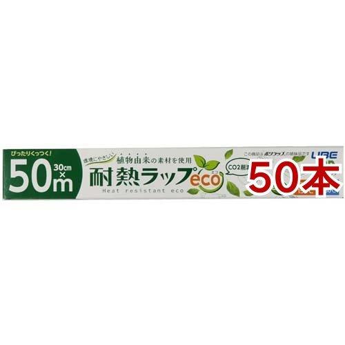 最短翌日お届け MXOGYZYTJC5 [MXOGYZYTJC5]