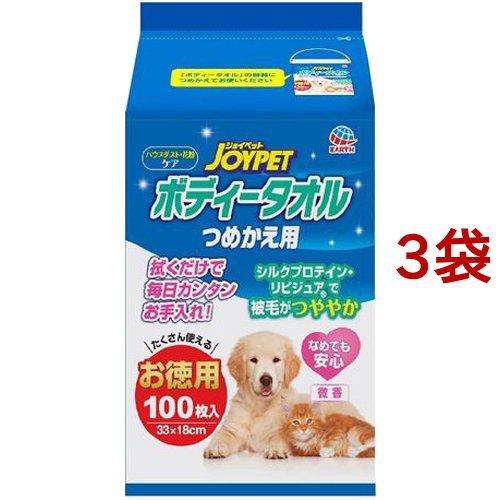 ジョイペット ボディータオル ペット用 つめかえ用 ( 100枚入*3袋セット )/ ジョイペット(JOYPET) の商品画像