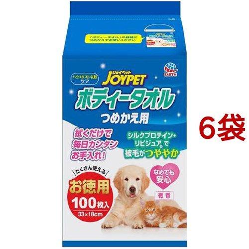 ジョイペット ボディータオル ペット用 つめかえ用 ( 100枚入*6袋セット )/ ジョイペット(JOYPET) の商品画像
