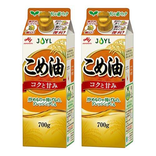 JOYL こめ油 紙パック ( 700g*2本セット )/ 味の素 J-オイルミルズ 油