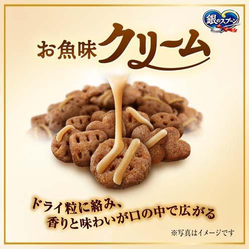 銀のスプーン ドライ 三ツ星グルメ お魚味クリーム ほたて味レシピ 3種