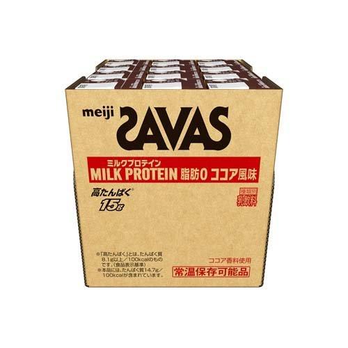 明治 ザバス ミルクプロテイン MILK PROTEIN 脂肪0 ココア風味 ( 12本