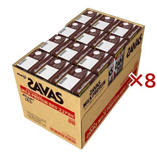 明治 ザバス ミルクプロテイン MILK PROTEIN 脂肪0 ココア風味 ( 12本