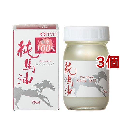 純馬油 ( 70ml*3個セット )/ : 爽快ドラッグ - 通販 - Yahoo