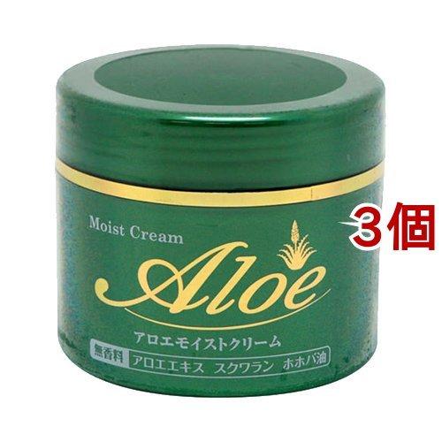 【SALE／10%OFF 翌日発送可能 アロエモイストクリーム 160g 3個セット