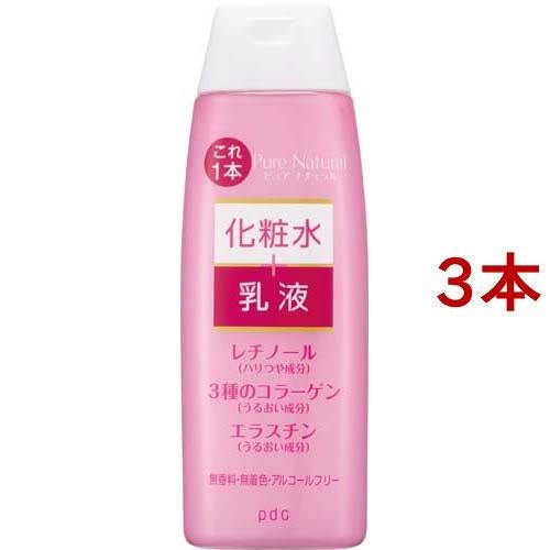 ピュアナチュラル エッセンスローション リフト ( 210ml*3本セット