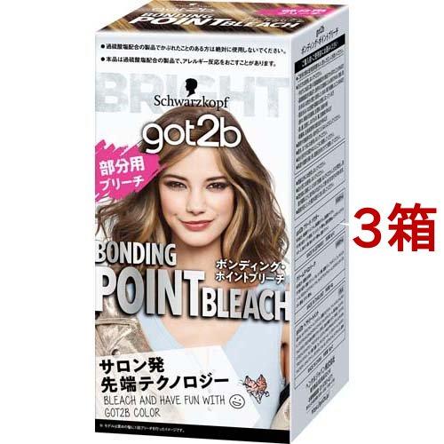 新品⭐️Schwarzkopf got2b Farb Artist ３個セット 楽天市場】got2b (ゴットゥービー) カラークリーム レインボーアクア 3