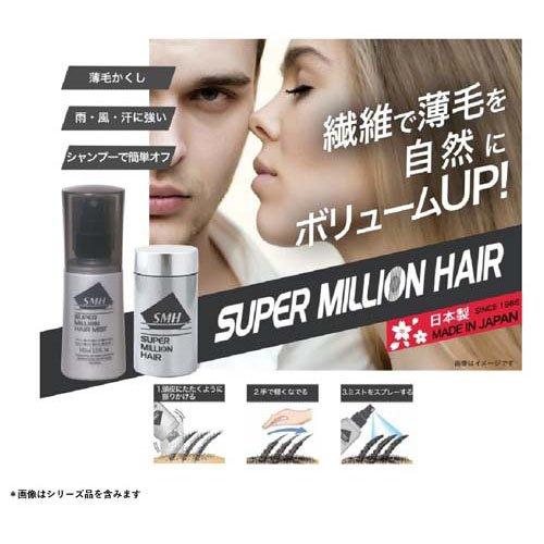 スーパーミリオンヘアー ブラック ( 30g*6個セット )/ スーパー