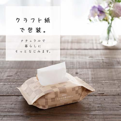 スコッティ ティッシュ カシミヤ ナチュラル ソフトパック ( 100枚(50