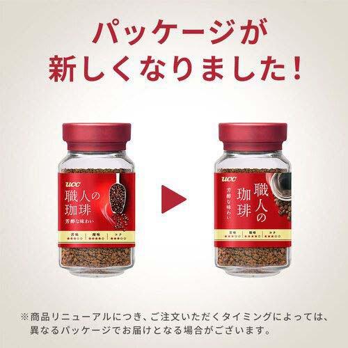 UCC 職人の珈琲 芳醇な味わい 瓶 ( 90g*4個セット )/ アイスコーヒー