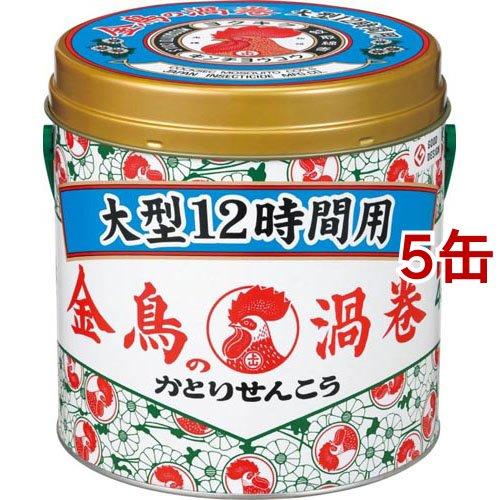 金鳥の渦巻 蚊取り線香 大型 12時間用 缶 ( 40巻入*5缶セット )/ 金鳥