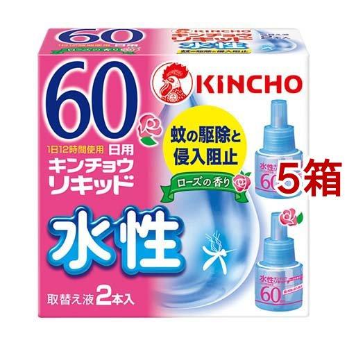 水性キンチョウリキッド コード式 蚊取り器 60日 取替液 ローズの香り 2本入 5箱セット キンチョウリキッド 爽快ドラッグ 通販 Yahoo ショッピング
