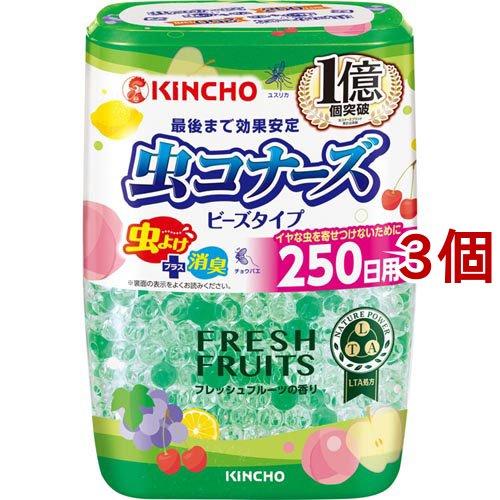 虫コナーズ ビーズタイプ 250日用 フレッシュフルーツの香り 360g 3個セット 虫コナーズ 爽快ドラッグ 通販 Yahoo ショッピング