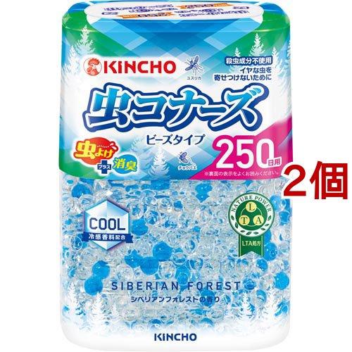 虫コナーズ ビーズタイプ 250日用 シベリアンフォレストの香り 360g 2個セット 虫コナーズ 爽快ドラッグ 通販 Yahoo ショッピング