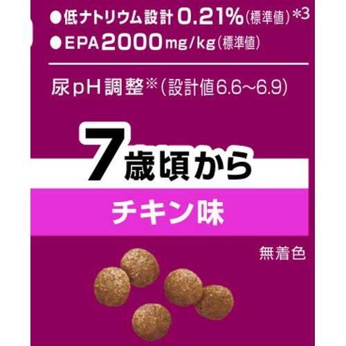 メディファスアドバンス 腎臓の健康維持 7歳頃から チキン味 ( 6袋入×4