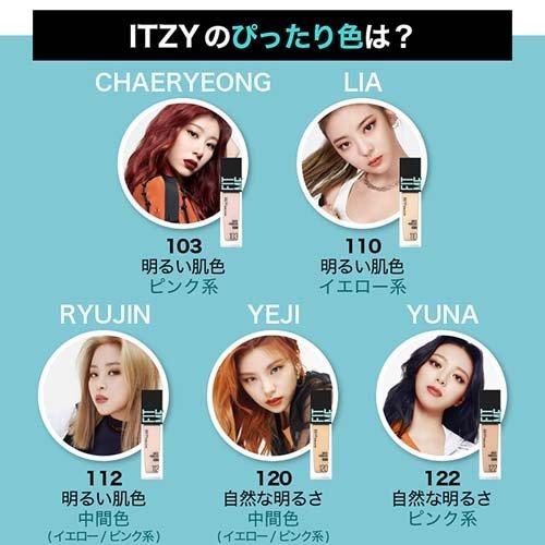 フィットミー リキッド ファンデーションR(マット)220 健康的な肌色