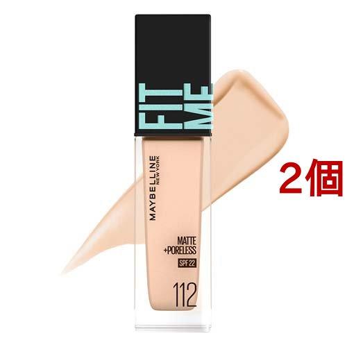 フィットミー リキッド ファンデーションR(マット)112 明るい肌色