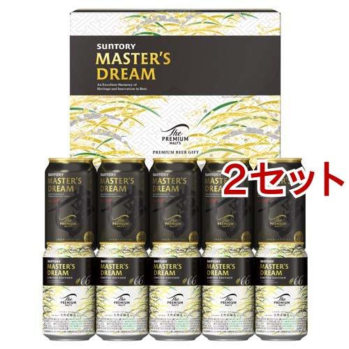 ザ・プレミアム・モルツ DMB3S 「夢」マスターズドリーム2種 ギフト