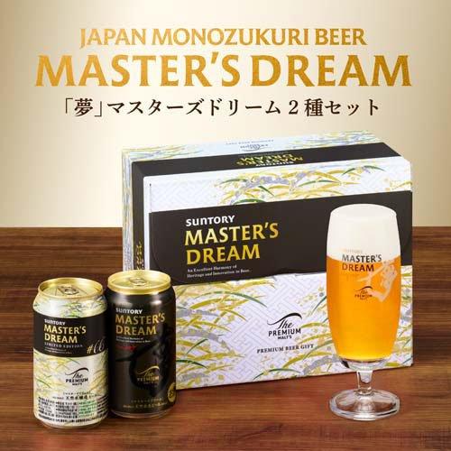 むむむ様限定3枚セット ゼクストリーム 2024 WINTER: ：【公式】ブロッコリーグッズの通販