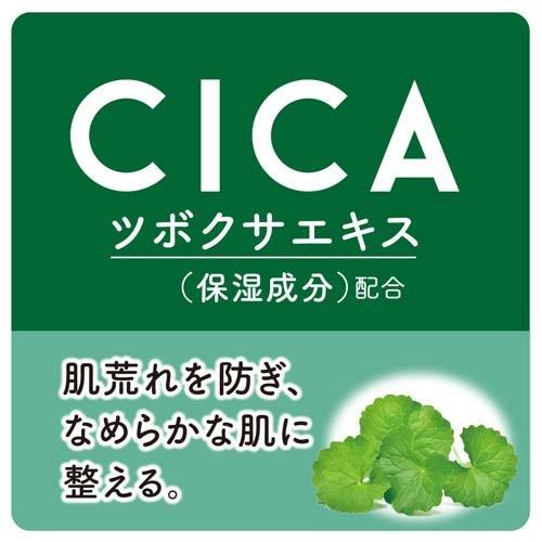 スキンライフ 薬用泡のふんわり洗顔 ポンプ付 ( 160ml*3個セット