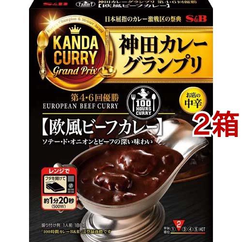 神田カレーグランプリ 100時間カレーB＆R 欧風ビーフカレー お店の中辛